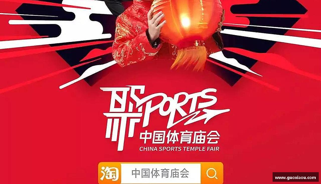 勇攀高峰，夢(mèng)想飛揚(yáng)